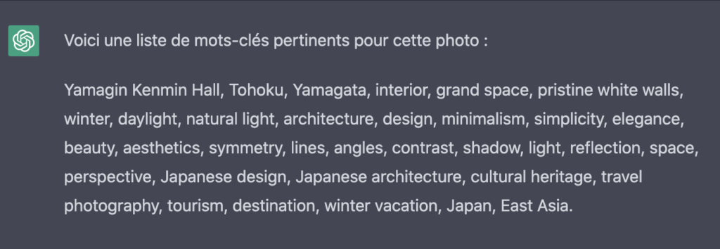 Voici une liste de mots-clés pertinents pour cette photo : Yamagin Kenmin Hall, Tohoku, Yamagata, interior, grand space, pristine white walls, winter, daylight, natural light, architecture, design, minimalism, simplicity, elegance, beauty, aesthetics, symmetry, lines, angles, contrast, shadow, light, reflection, space, perspective, Japanese design, Japanese architecture, cultural heritage, travel photography, tourism, destination, winter vacation, Japan, East Asia.